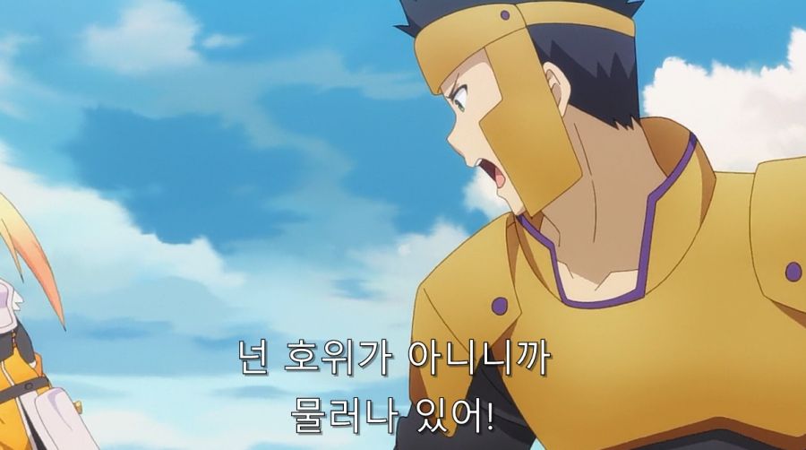 코노스바) 다크니스에게 감탄하는 모험가들_2.jpg