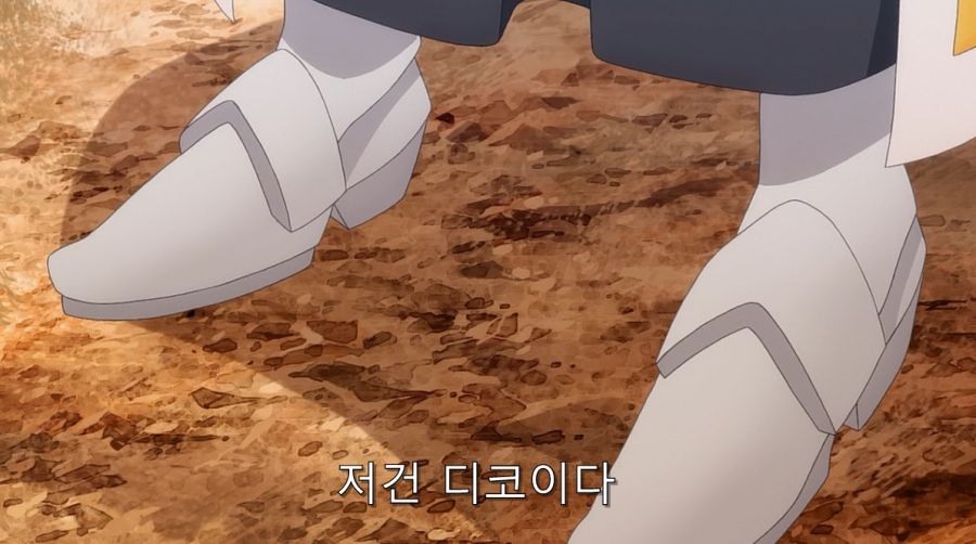 코노스바) 다크니스에게 감탄하는 모험가들_4.jpg