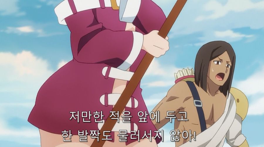 코노스바) 다크니스에게 감탄하는 모험가들_7.jpg