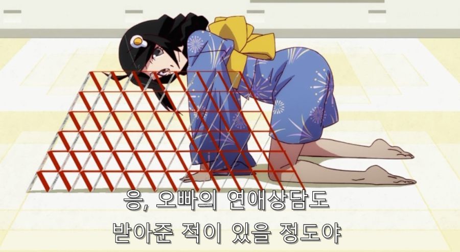 잘못 말했으면 츠키히가 하네카와에게 살해당할 뻔했던 순간_1.jpg