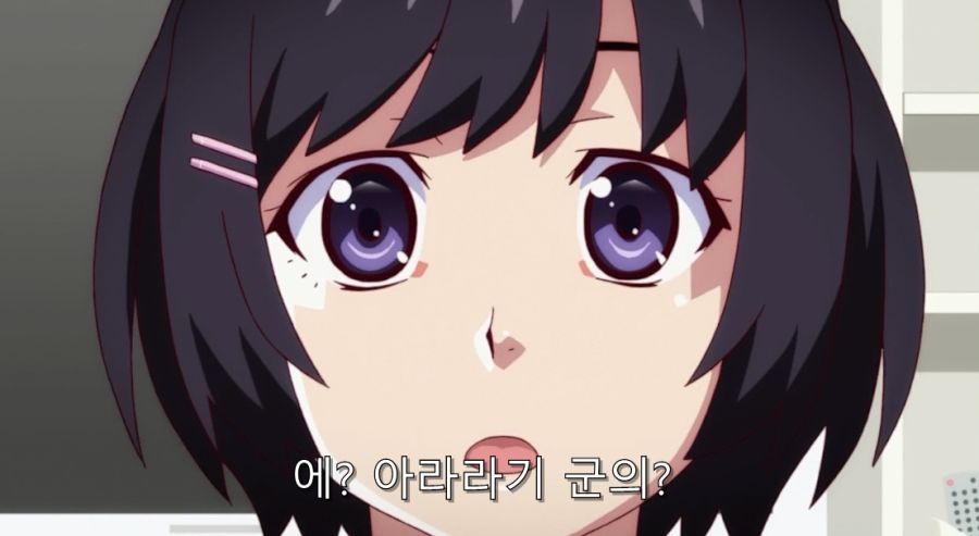 잘못 말했으면 츠키히가 하네카와에게 살해당할 뻔했던 순간_2.jpg
