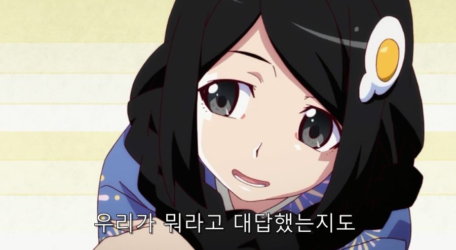 잘못 말했으면 츠키히가 하네카와에게 살해당할 뻔했던 순간_11.jpg
