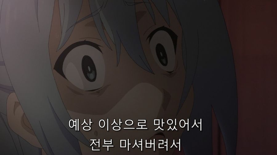 코노스바) 자신의 죄를 고백하는 카즈마_7.jpg