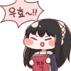책을 사왔어요_6.png