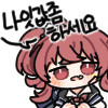 img/23/09/06/18a666e36f84da3f6.png?icon=3209