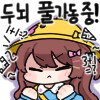img/23/09/06/18a6674b60d4da3f6.png?icon=3209