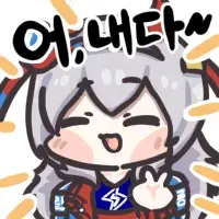 말딸) 타마모 생축_3.webp