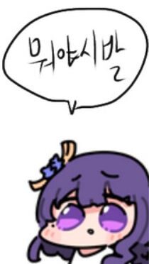 임신한 누나 manhwa_2.jpg