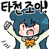 럽라@) 이 둘이 유닛으로 노래하면 참 재밌을거야_2.png