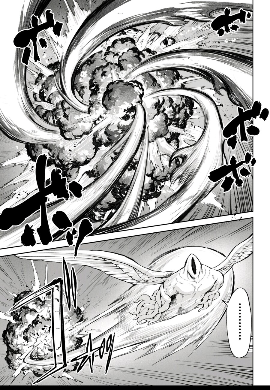 여마법사가 고대신 같은 거랑 싸우는 만화_12.jpg