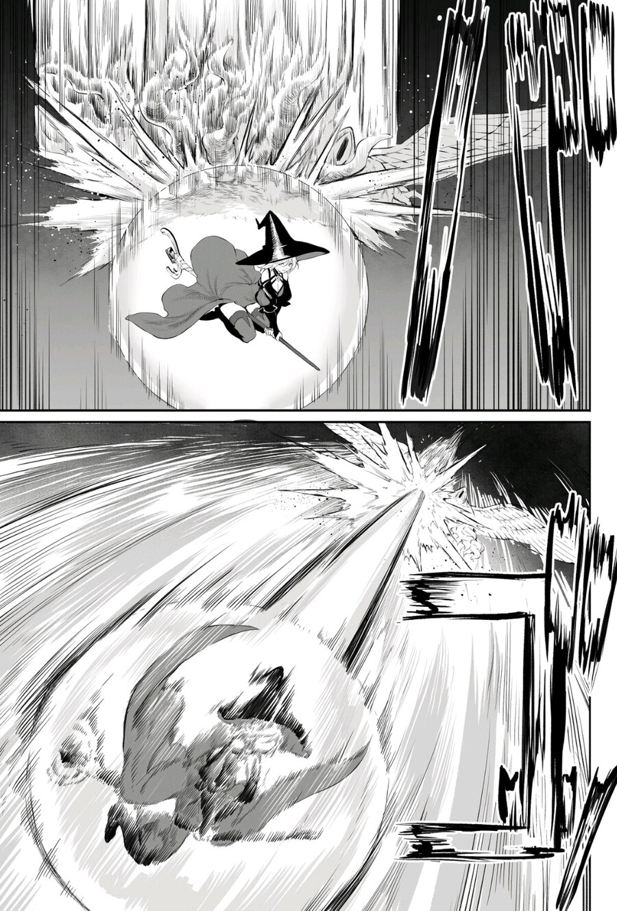 여마법사가 고대신 같은 거랑 싸우는 만화_18.jpg