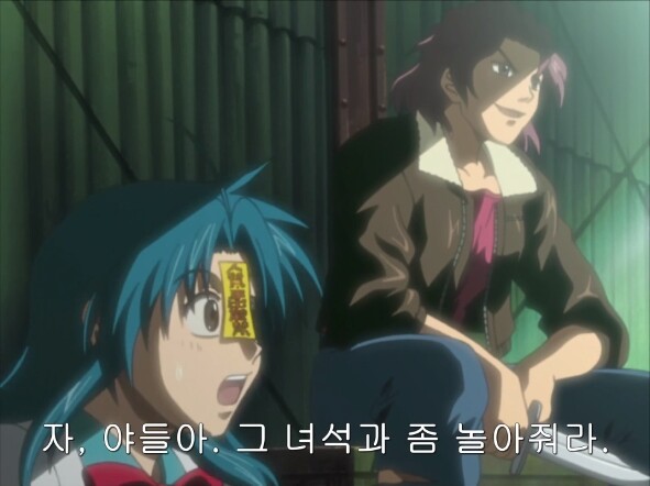 인질이나 잡는 졸렬한 악역을 주인공이 고평가하는 이유_3.jpg