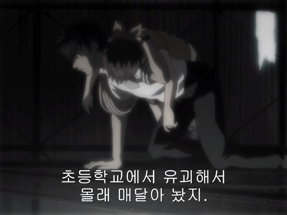 인질이나 잡는 졸렬한 악역을 주인공이 고평가하는 이유_8.jpg