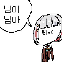 img/24/04/17/18ee8b834d54da3f6.png?icon=3692