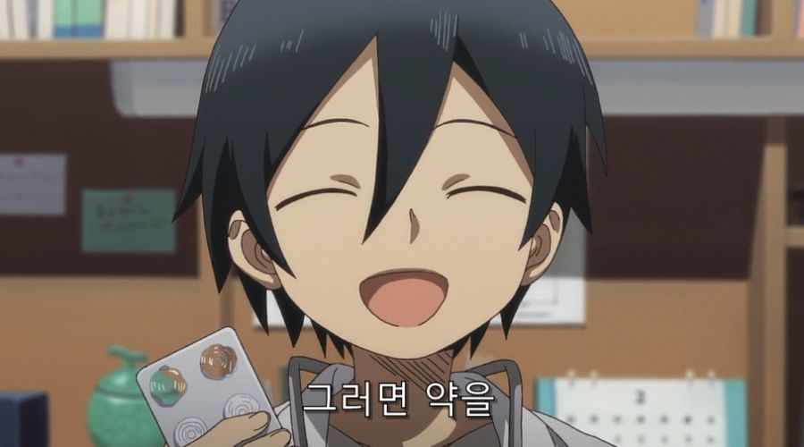 다가시카시) 결국 서로 눈 맞은 상황_25.jpg