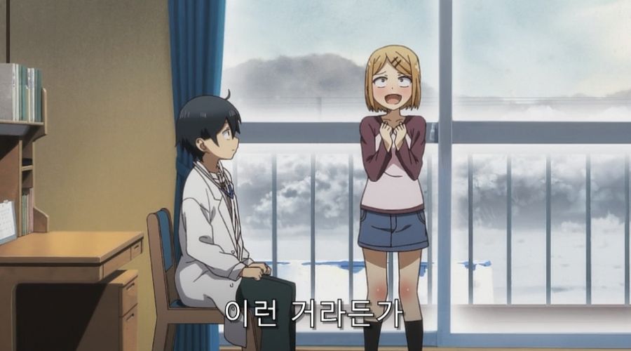 다가시카시) 결국 서로 눈 맞은 상황_31.jpg