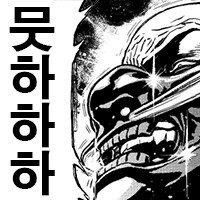 라노벨 연중 관련으론 이 사람이 빠질 수 없지_2.png
