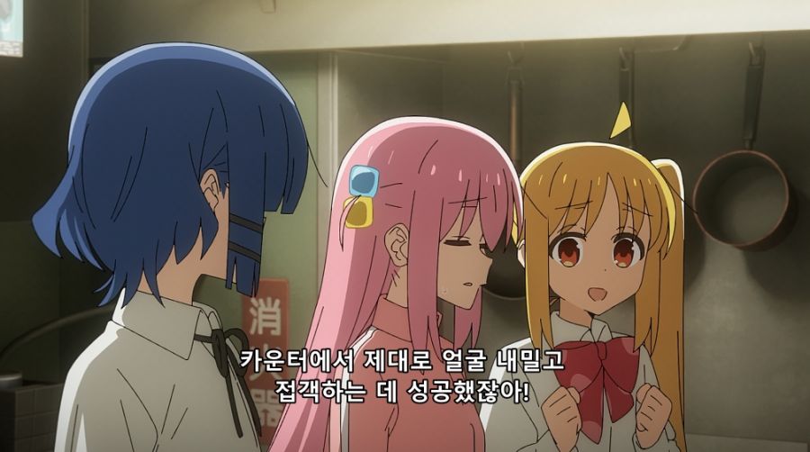 봇치) 사회생활을 너무 만만하게 본 히토리_2.jpg