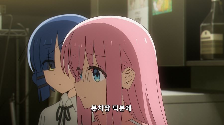 봇치) 사회생활을 너무 만만하게 본 히토리_4.jpg
