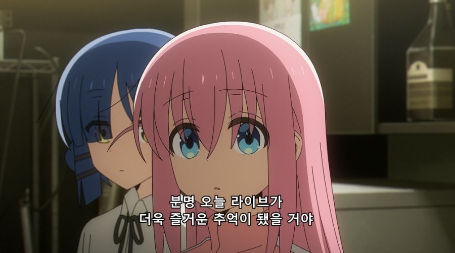봇치) 사회생활을 너무 만만하게 본 히토리_5.jpg