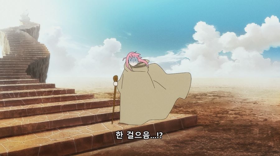 봇치) 사회생활을 너무 만만하게 본 히토리_9.jpg
