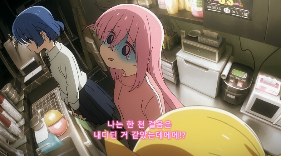 봇치) 사회생활을 너무 만만하게 본 히토리_10.jpg