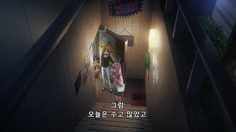 봇치) 사회생활을 너무 만만하게 본 히토리_11.jpg