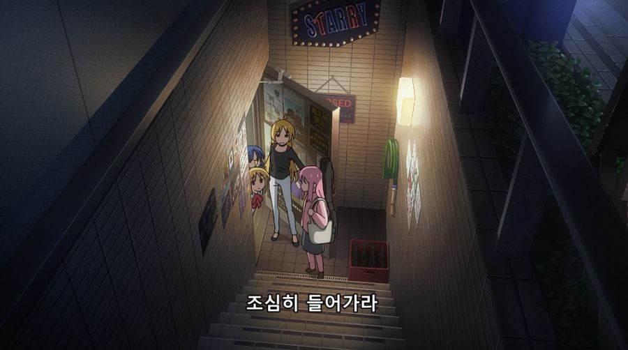 봇치) 사회생활을 너무 만만하게 본 히토리_12.jpg