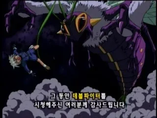 옛날에 결말 보고 이게 뭐야!를 외쳤던 만화들_13.webp