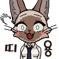 고양이 팡팡팡......manwha_5.png