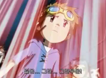 디지몬) 길몬이 ㅈㄴ쌘 이유_36.jpg