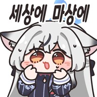 타임루프에서 벗어나는 법.manhwa_8.png
