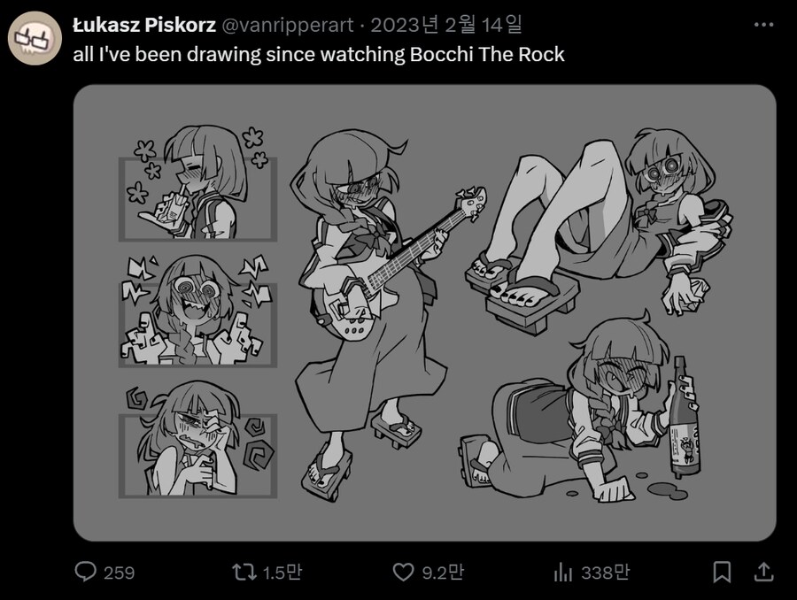 헬테이커 그림체로 그린 봇치 더 롹. manga_1.png