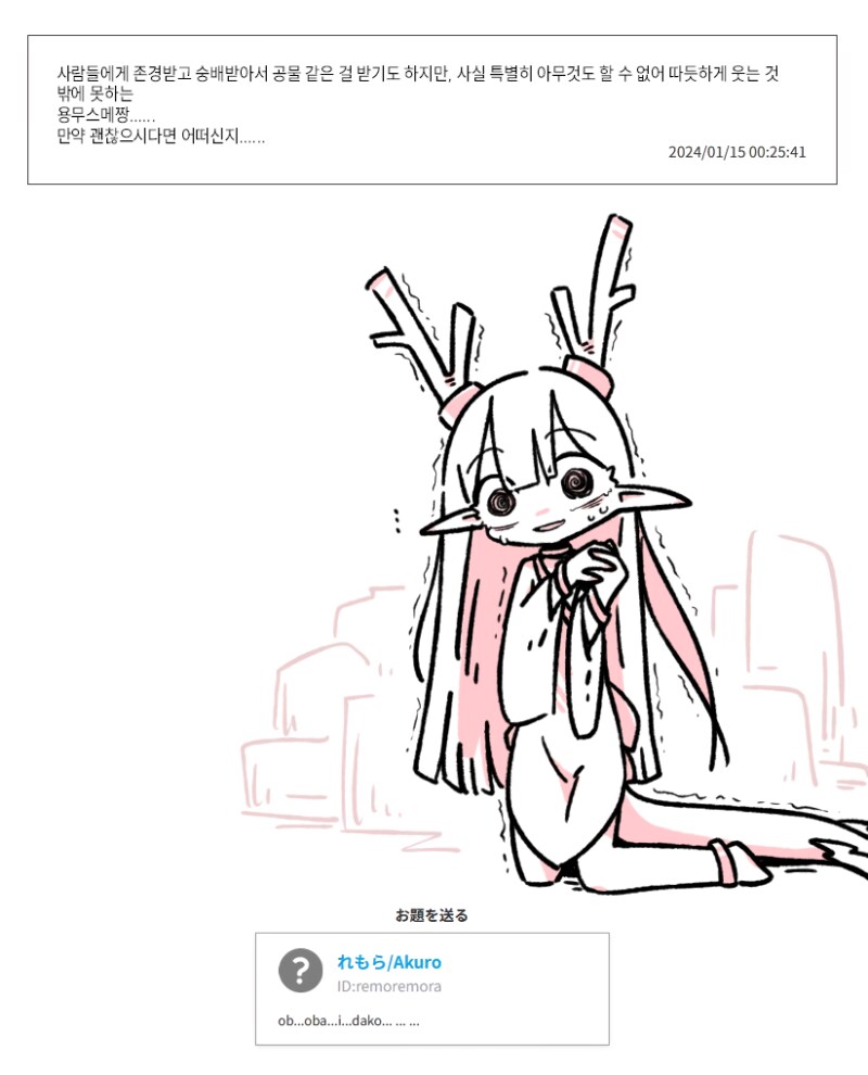 img/24/11/26/19366ab6697576f72.png
