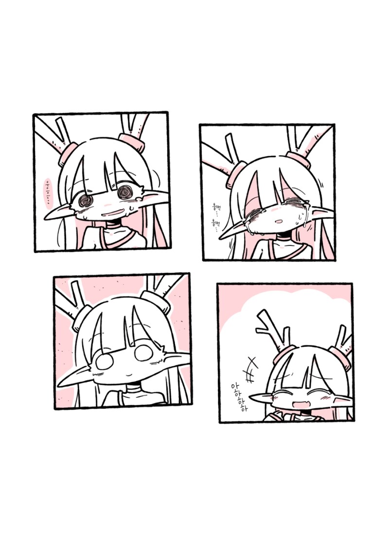 img/24/11/26/19366ab6e07576f72.png