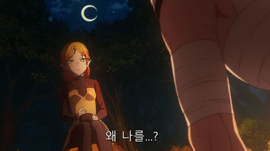 이세계삼촌) 이건 누가 봐도 청혼하는 장면_2.jpg