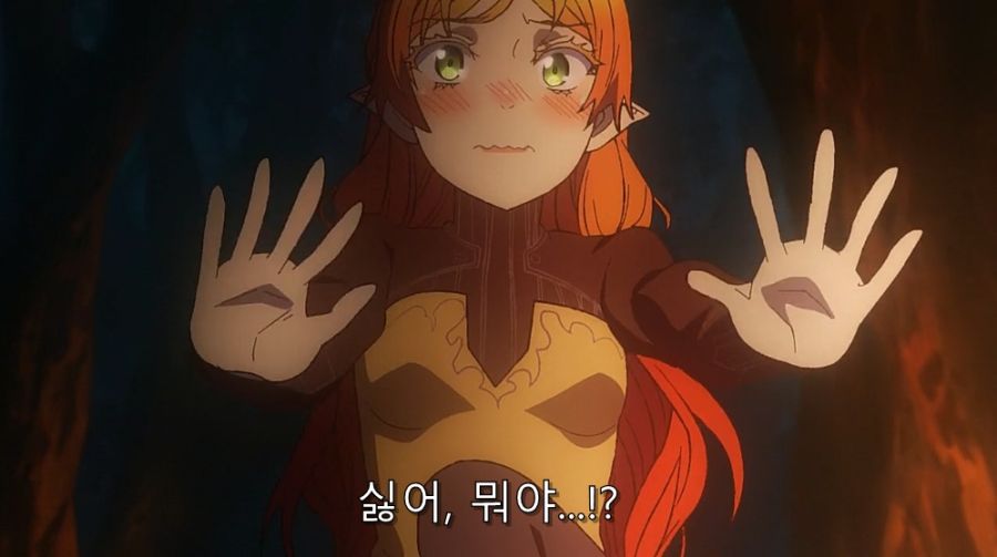 이세계삼촌) 이건 누가 봐도 청혼하는 장면_12.jpg