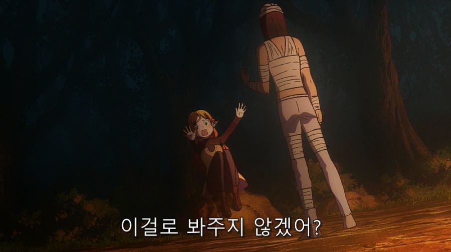 이세계삼촌) 이건 누가 봐도 청혼하는 장면_15.jpg