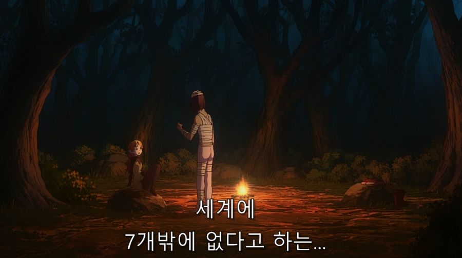 이세계삼촌) 이건 누가 봐도 청혼하는 장면_18.jpg