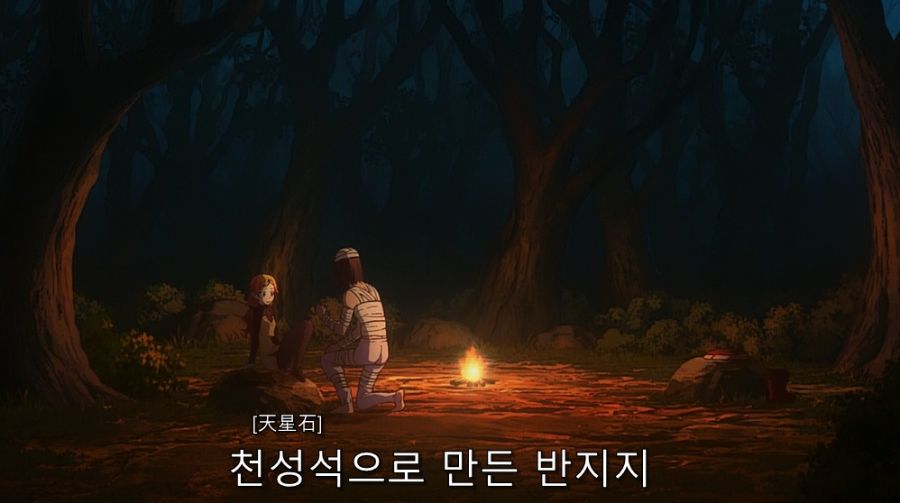 이세계삼촌) 이건 누가 봐도 청혼하는 장면_19.jpg