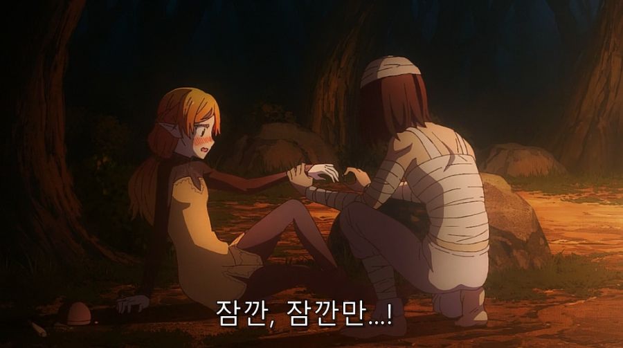 이세계삼촌) 이건 누가 봐도 청혼하는 장면_22.jpg