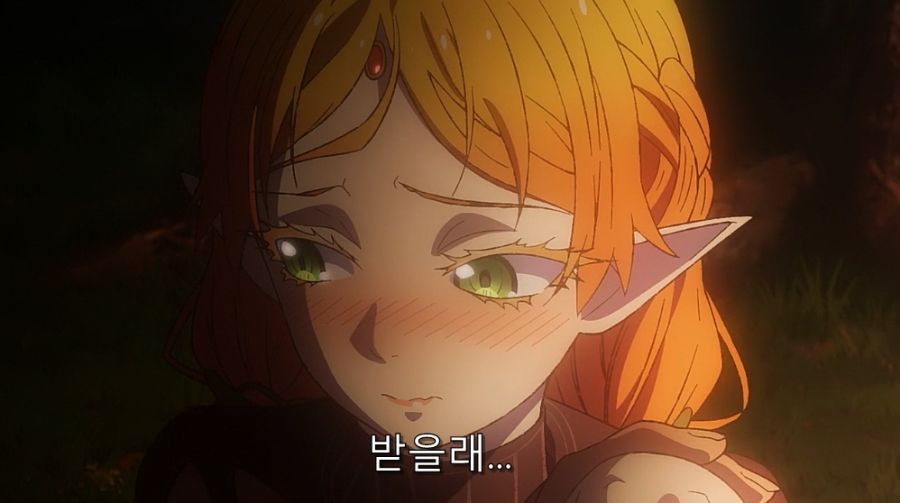 이세계삼촌) 이건 누가 봐도 청혼하는 장면_26.jpg