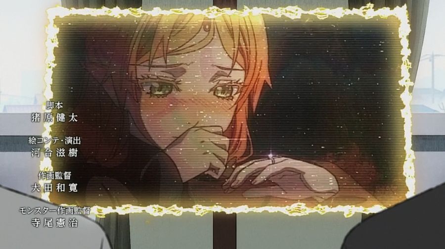 이세계삼촌) 이건 누가 봐도 청혼하는 장면_29.jpg