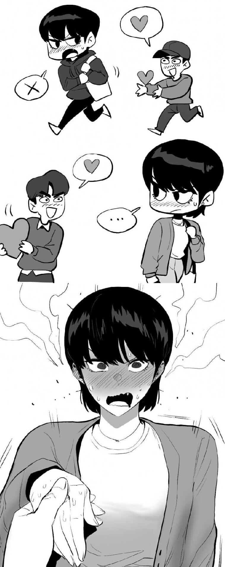 톰보이 순애 망가류 甲_2.jpg
