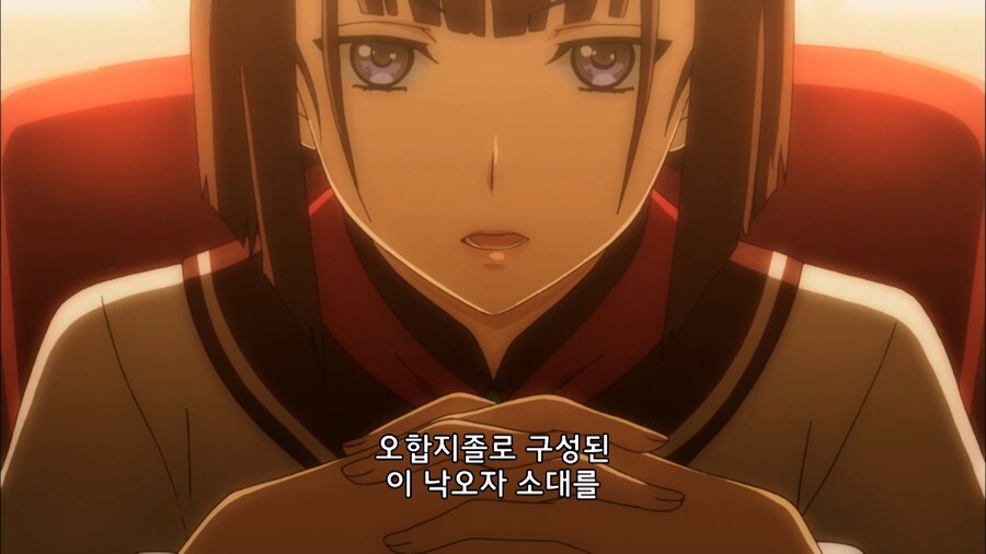 주인공이 나쁜 짓을 해서 배신자 취급을 당하는 만화_3.jpg