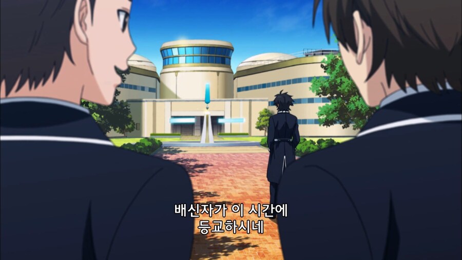 주인공이 나쁜 짓을 해서 배신자 취급을 당하는 만화_6.jpg
