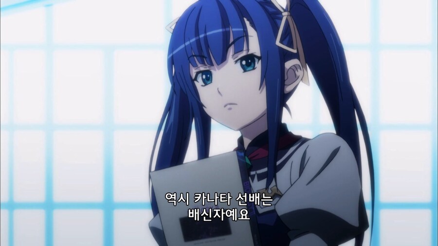 주인공이 나쁜 짓을 해서 배신자 취급을 당하는 만화_8.jpg