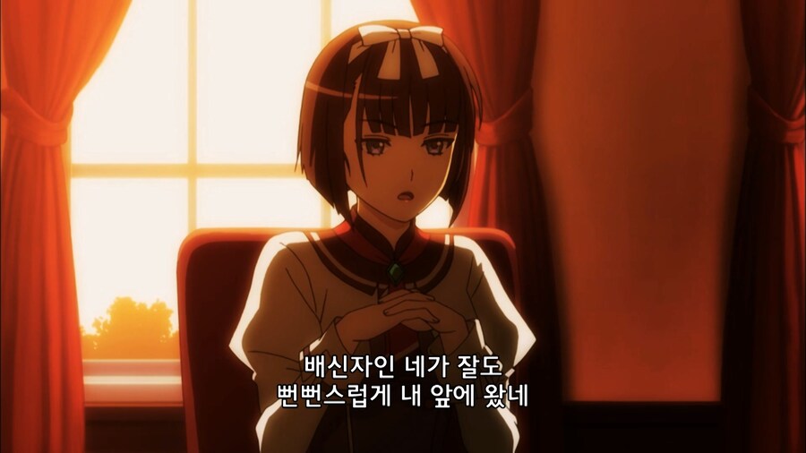 주인공이 나쁜 짓을 해서 배신자 취급을 당하는 만화_9.jpg