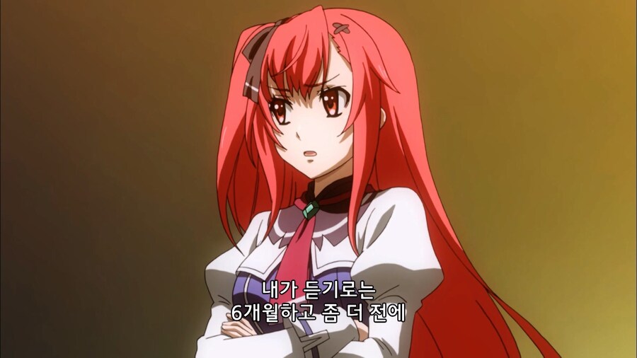 주인공이 나쁜 짓을 해서 배신자 취급을 당하는 만화_26.jpg
