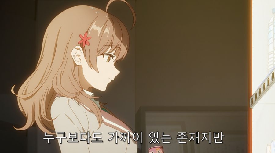 연상에게 매력을 느끼는 주인공_2.jpg